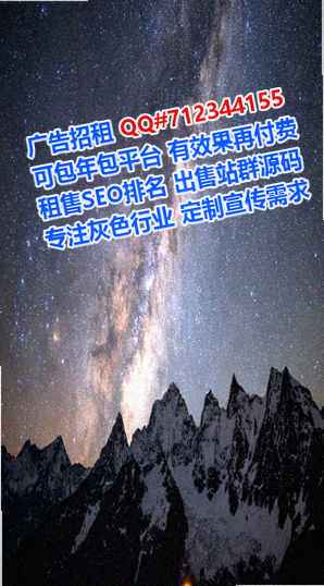 弋阳IVF机电工作室